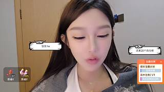 吐槽粉絲索要520紅包行為