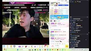 公會95節(jié)奏討論熱