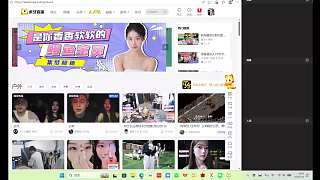 抱怨直播時段冷清無人