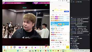 討論套路開機(jī)會(huì)議策略