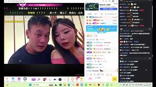 火箭禮物帶來感謝與討論