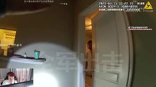 母否認(rèn)女兒動(dòng)手警查沖突反轉(zhuǎn)