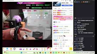 女生手臂爬蟲慌張求助被救