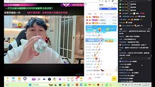 邀請童哥合體直播引期待