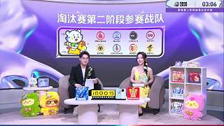 操控馬超完成三角殺擊敗對手