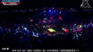吳宜澤世錦賽奪冠創(chuàng)歷史