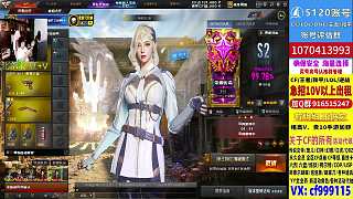 匹配排位耗時引發(fā)抱怨