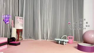 開播