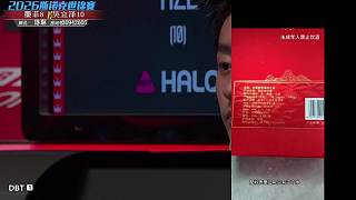 瀘州老窖粉絲福利僅19元兩瓶