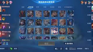 開啟蘿莉音變聲逗樂全場(chǎng)