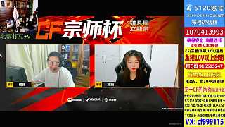 FLC對(duì)陣Q9比分1:1