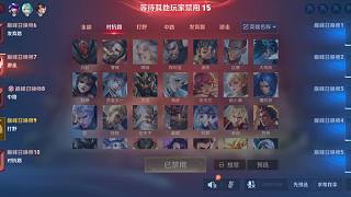馬超被禁練習生崩潰破防