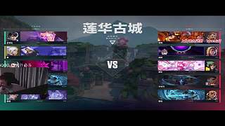 懷疑對(duì)手開掛欲舉報(bào)