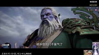叱虎請求曾兄高抬貴手