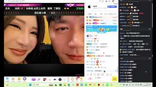 搜索發(fā)現(xiàn)阿布已下播！