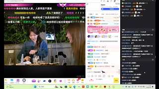 狂魔哥罵TheShy遭騰訊封禁