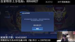 查看三樓主頁設(shè)勝利競猜