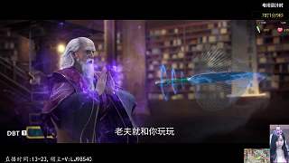 青木詳述魂幡三法缺陷