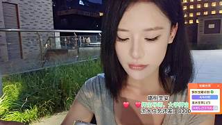 驚喜歡迎傲哥參與寶藏任務(wù)