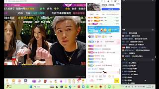 陳果果116跳槽95引討論