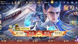 嗓子不適仍吃辣觀眾急勸阻