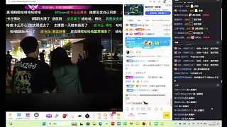 女子醉酒癱坐男子扶起上車