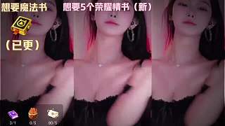 勵志青春鳥贈送禮物獲熱情回應(yīng)