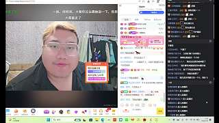 回應(yīng)116與18公會(huì)節(jié)奏風(fēng)波