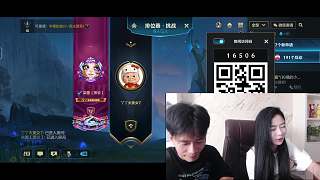 差一人速入隊(duì)伍開游戲