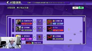 加拿大鵝被誤刀當(dāng)選MVP