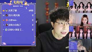 小夢老師被摸坦然不尷尬