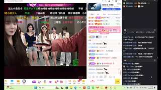 玩蟲嚇壞女生觀眾