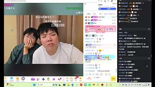 揭露工會封殺116一姐內(nèi)幕