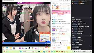 酷哥稱某人似前女友