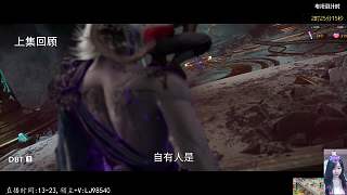 朱雀傳承儀式震撼開啟