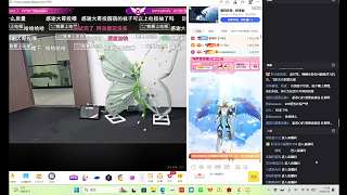 回應昨日陰陽怪氣風波