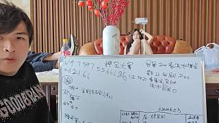 押寶大賽最后十分鐘高潮
