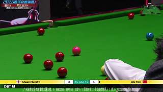 吳宜澤關鍵局一桿超分制勝