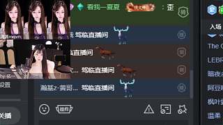 書香會(huì)寶蟬聯(lián)冠軍身份曝光