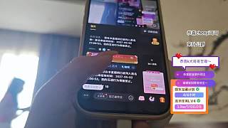 被拉黑后憤怒質(zhì)問(wèn)房管