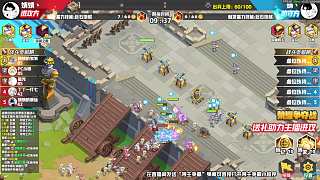 反駁富婆說法強(qiáng)調(diào)工作