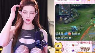 解釋頭發(fā)染黃原因吸引關(guān)注