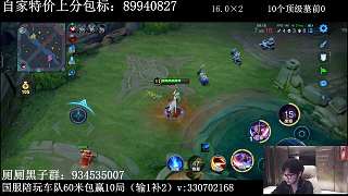 水晶爆炸！游戲慘敗結(jié)束