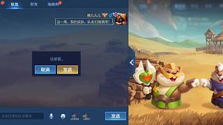 多次答謝粉絲贈送游戲禮物