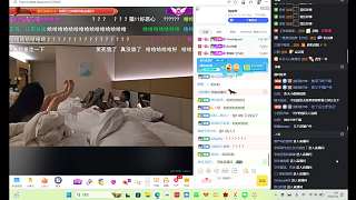 陳果意向加入233公會引討論