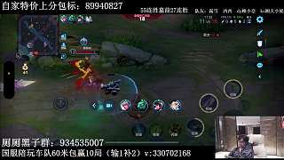 逆風出復活甲無奈解釋原因