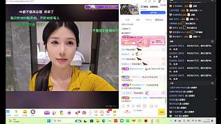 節(jié)奏風波中尷尬無聊終下播