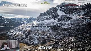吃東西被觀眾發(fā)現(xiàn)詢問