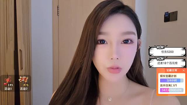 強忍淚水回應節(jié)奏風波