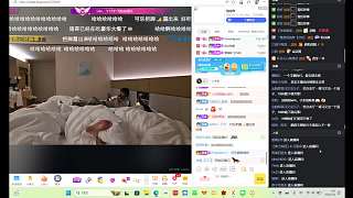 陳果果加入798公會(huì)引關(guān)注